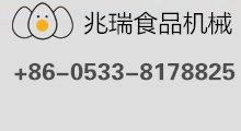 舟山市蝸居移動(dòng)板房有限公司